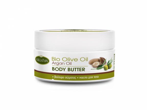 body-butter-argan-oil body-butter-argan-oil