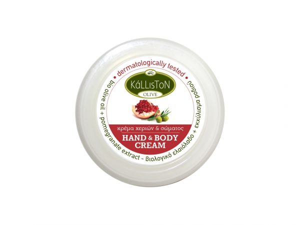 kézkrém-gránátalma 75 ml kézkrém-gránátalma 75 ml