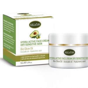 kálliston Hidratáló arckrém avokádóolajjal száraz és érzékeny bőrre