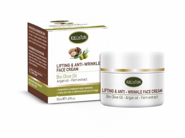 arckrém-női-argán arckrém-női-argán