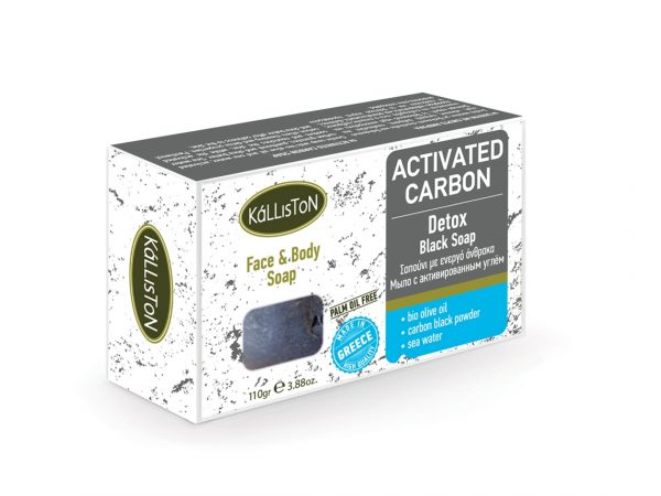 bőrtisztító szappan bőrtisztító szappan