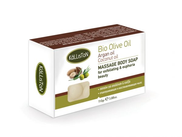 masszázs szappan argán masszázs szappan argán