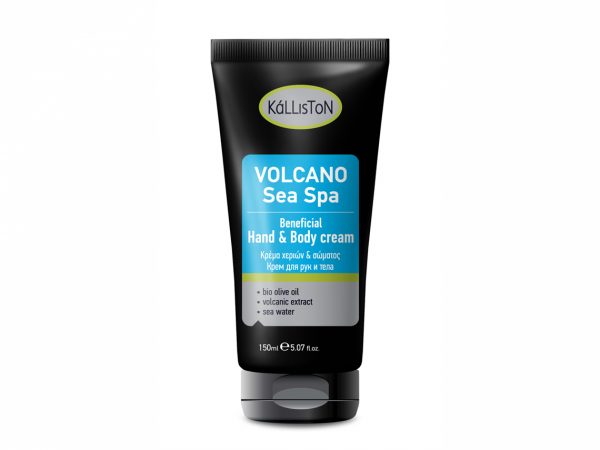 volcano testápoló volcano testápoló