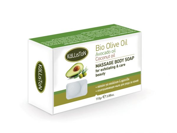 Görög Olíva masszázs szappan avokádóolajjal Görög Olíva masszázs szappan avokádóolajjal