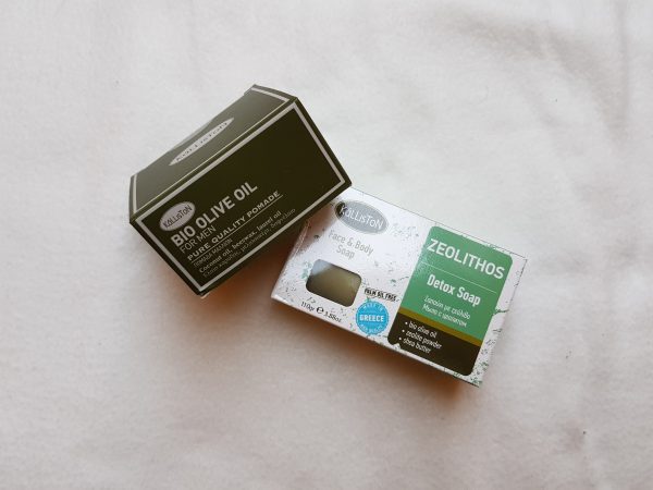 20180201_162741 20180201_162741